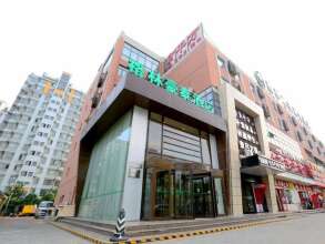 Greentree Inn Beijing Xueqing Road Business Hotel