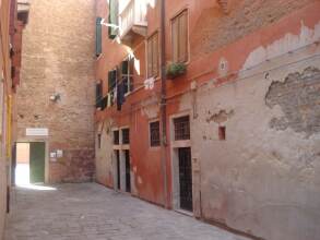 Real Venetians, фото 1