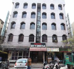 City Castle Karol Bagh, фото 9