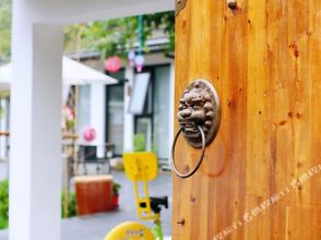 Beijing Yuyou Valley Chunlan's Inn, фото 11 Beijing Yuyou Valley Chunlan's Inn, фото 11