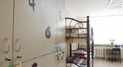 Freedom Hostel, фото 28 Freedom Hostel, фото 28