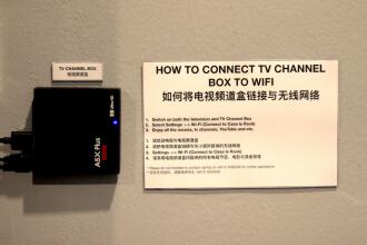 Casa Le Rock, фото 8 Casa Le Rock, фото 8