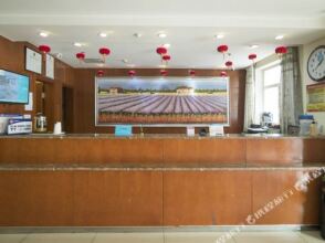 Hanting Hotel Beijing Chaoyang Road Ciyunsi Branch, фото 17