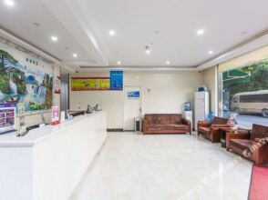 Binyue Hotel, фото 8 Binyue Hotel, фото 8