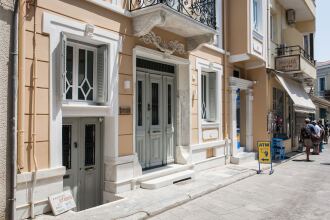 Step One | Luxury Suites right in the heart of Acropolis next to metro station