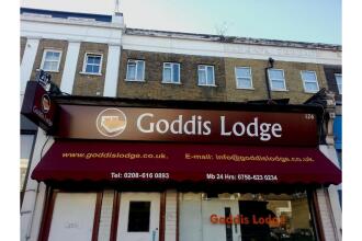 Goddis Lodge, фото 22