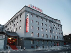 King’s Joy Hotel Tian’anmen Square