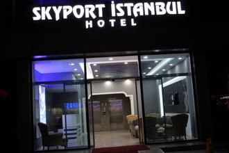 Skyport Istanbul Hotel, фото 17