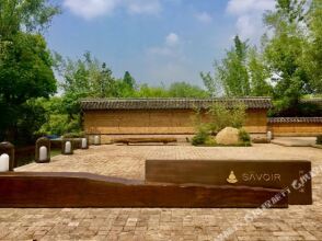 Savoir Resort
