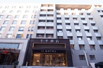 JI Hotel Beijing Madianqiao