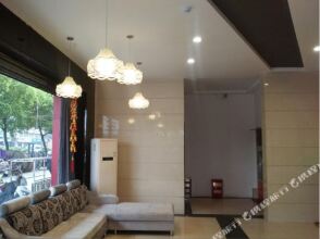 Thank You Inn Yichun Zhangshu Culture Plaza, фото 5 Thank You Inn Yichun Zhangshu Culture Plaza, фото 5