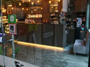 Central 65 Hostel & Cafe, фото 40 Central 65 Hostel & Cafe, фото 40