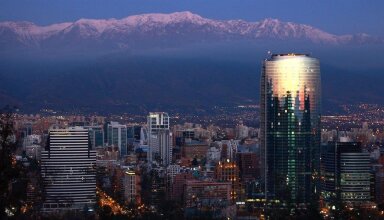 Regal Pacific Santiago, фото 11 Regal Pacific Santiago, фото 11