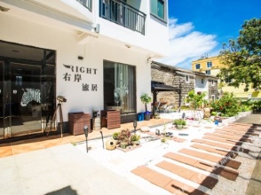 Right Bank Hotel Weizhou Island, фото 28