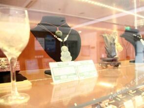 Hanting Hotel Beijing Chaoyang Road Ciyunsi Branch, фото 20