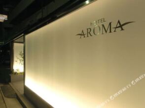 Aroma, фото 13