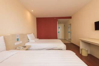 Hanting Hotel Beijing Yaojiayuan Road Branch, фото 5