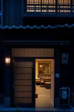 Natsume-an Machiya Residence Inn, фото 50