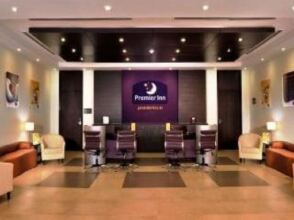 Premier Inn Shalimar Bagh, фото 47