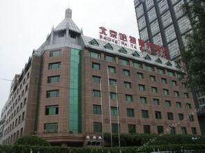 Ha Te Business, фото 10 Ha Te Business, фото 10