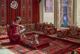 Отель Safir Doha, фото 25 Отель Safir Doha, фото 25