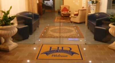 Danubio Hotel, фото 45