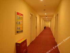 Home Inn (Beijing Suzhouqiao), фото 11 Home Inn (Beijing Suzhouqiao), фото 11