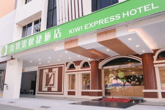 Taichung Kiwi Express Hotel-MRT Zhongqing(Feng Jia Branch 2)