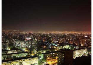 Apart Urbano Providencia, фото 9 Apart Urbano Providencia, фото 9