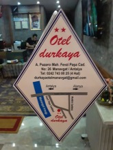 Otel Durkaya, фото 15