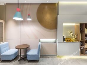 Home Inn South Bus Station, фото 19 Home Inn South Bus Station, фото 19