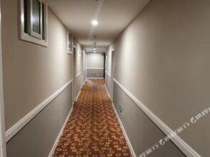 Home Inn South Bus Station, фото 28 Home Inn South Bus Station, фото 28