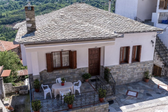 House of Gardenia