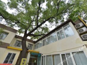 Home Inn (Beijing Ping'anli Metro Station), фото 30 Home Inn (Beijing Ping'anli Metro Station), фото 30