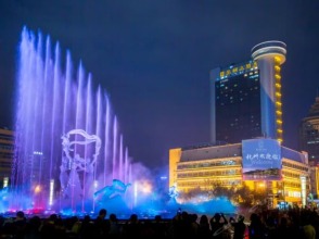 HANGZHOU, фото 23