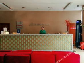 Jinjiang Inn Jian Jifu Road, фото 24