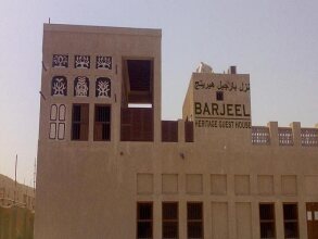 Barjeel Heritage Guest House, фото 36