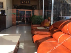 Kandanhong Hostel, фото 14