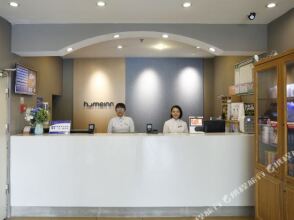 Home Inn, фото 15 Home Inn, фото 15