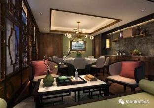 Hangzhou Silver Star Hotel, фото 16 Hangzhou Silver Star Hotel, фото 16