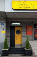 Partner Guest House, фото 19