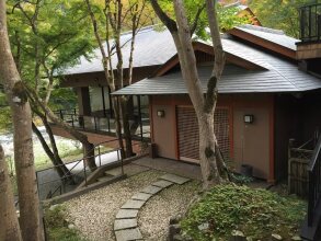 Matsuno Onsen Suikoen, фото 21