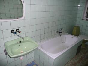 Chata Jitřenka, фото 17 Chata Jitřenka, фото 17