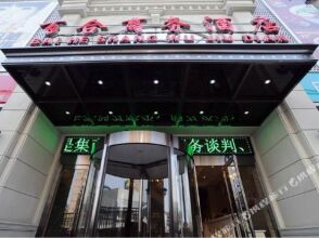 Beijing Baihe Business Hotel, фото 24