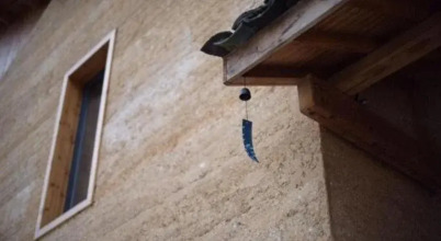 Wastone, фото 37 Wastone, фото 37