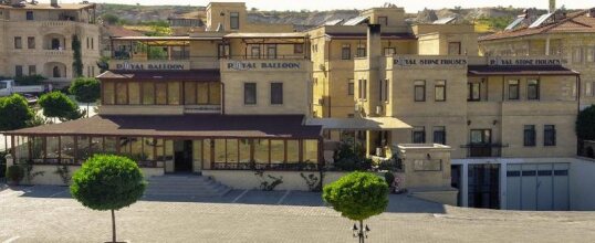 Royal Stone Houses - Goreme, фото 46