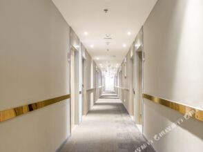 Home Inn South Bus Station, фото 22 Home Inn South Bus Station, фото 22