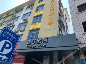 Overseas Chinese Hotel, фото 17