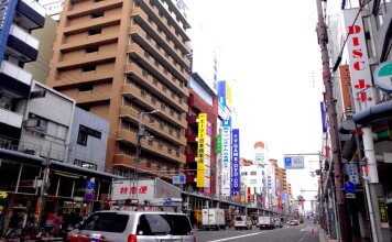 Funtoco Backpackers Namba Hostel, фото 28