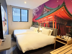 Travelodge Kyoto Shijo Karasuma